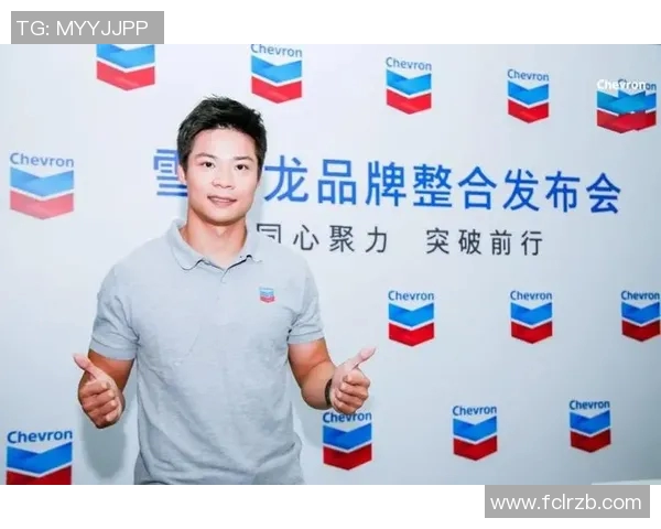 曼联携手代言国际品牌，商业价值飙升