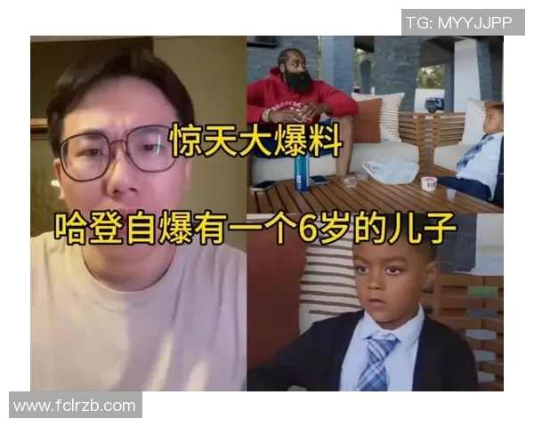 八卦爆料：球员交易被曝与明星传出绯闻