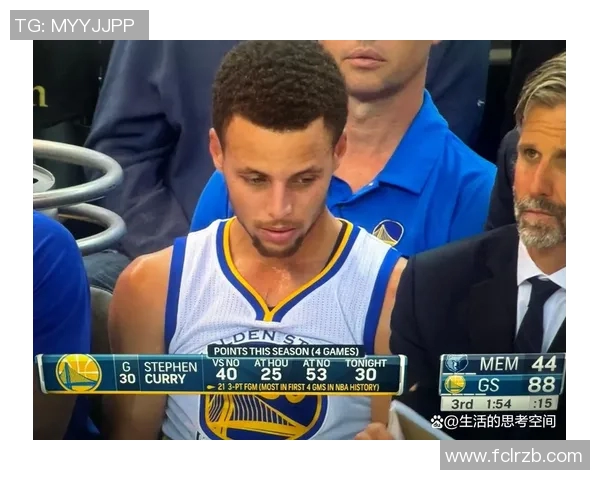 勇士社媒发声回应争议事件